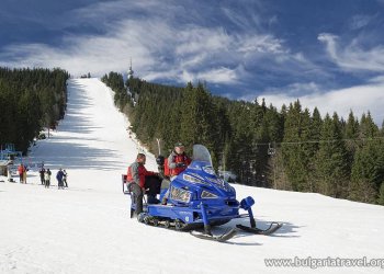 Borovets Kayak Turu
